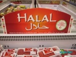 Création de la première norme française pour les aliments halal