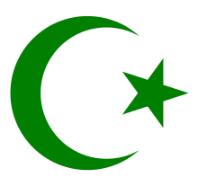 L’Autriche veut promouvoir un « islam européen »
